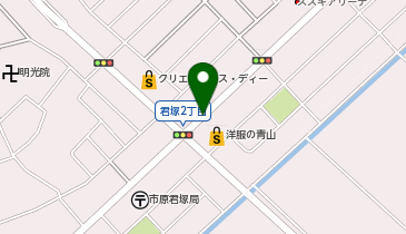 洋服の青山 市原平成通店の地図画像