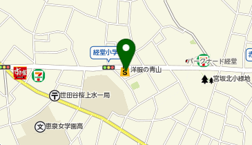 洋服の青山 世田谷赤堤通店の地図画像