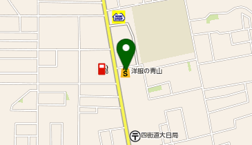 洋服の青山 四街道店の地図画像