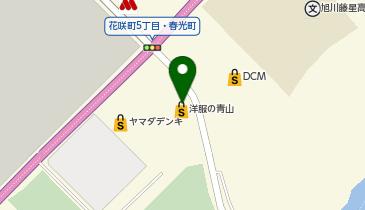 洋服の青山 旭川花咲店の地図画像