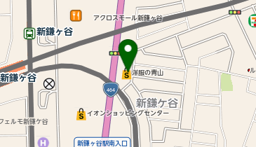 洋服の青山 新鎌ヶ谷店の地図画像