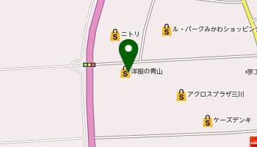 洋服の青山 アクロスプラザ三川店の地図画像