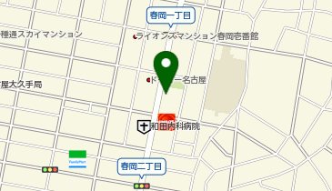 宝シール工業モビリティスクエアGOGO!シェアポートの地図画像