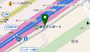 充レン りんかい線 東京テレポート駅 改札内(上)の地図画像