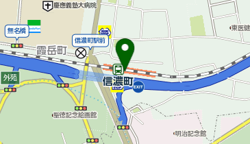 充レン JR東日本 信濃町駅 改札外 JR信濃町ビル入口前 自動販売機横(上)の地図画像