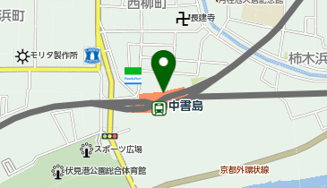 充レン 京阪電車 中書島駅 三条・出町柳方面ホーム外貨両替機横(上)の地図画像