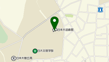 充レン 日本大学文理学部 図書館前の地図画像
