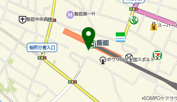 充レン 西武鉄道 飯能駅 改札外 1階 南口 自販機横の地図画像