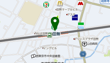 充レン 西武鉄道 田無駅 改札外 改札付近の地図画像