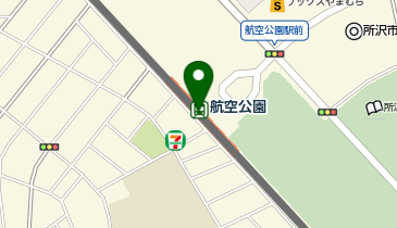 充レン 西武鉄道 航空公園駅 改札外 東口側 2階 証明写真機横の地図画像