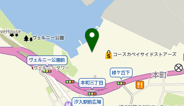 充レン YOKOSUKA軍港めぐり 汐入ターミナル(Coaska Bayside Stores2F)の地図画像