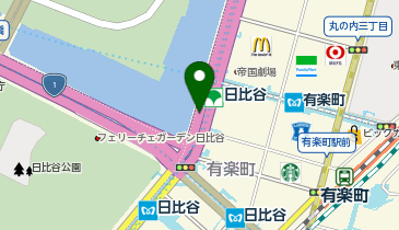 充レン 都営三田線 日比谷駅 日比谷公園方面改札内 休憩スペース付近(上)の地図画像