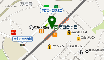 充レン 小田急電鉄 新百合ヶ丘駅 中央西口改札内 改札階 3.4番線-5.6番線階段付近(右)の地図画像