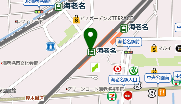 充レン 小田急電鉄 海老名駅 改札内 改札階 自販機横(上)の地図画像