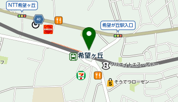 充レン 相鉄 希望ヶ丘駅 2F改札内 自販機横(上)の地図画像
