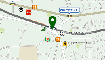 充レン 相鉄 希望ヶ丘駅 2F改札内 自販機横(下)の地図画像