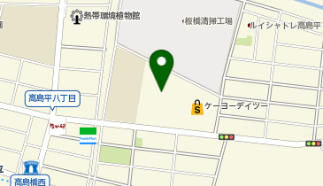 充レン 東急ストア 高島平店 サービスカウンター付近の地図画像