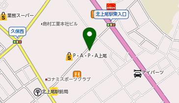充レン カラオケまねきねこ 北上尾PAPA店の地図画像