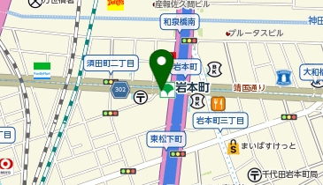 充レン 都営新宿線 岩本町駅 B1階 改札内コンコース 改札前自販機付近(下)の地図画像