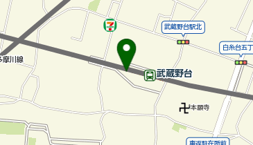 東京都府中市のその他お役立ち一覧 - NAVITIME