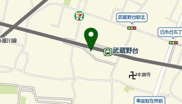 充レン 京王電鉄 武蔵野台駅 改札外 エスカレーター付近 公衆電話横(下)の地図画像