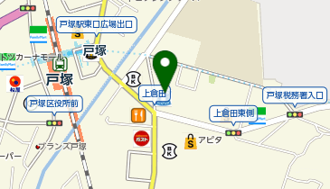 充レン カラオケまねきねこ 戸塚東口店の地図画像