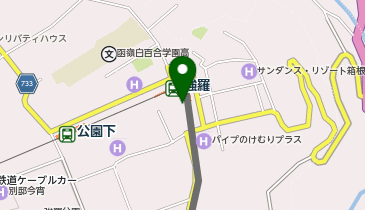 充レン 箱根登山鉄道 強羅駅 改札外 1番線改札横 外貨両替機横(上)の地図画像