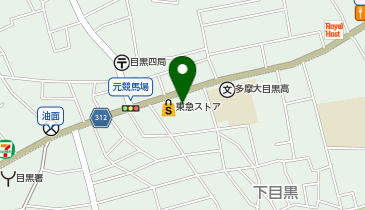 充レン 東急ストア 清水台店 レジ袋詰め台付近の地図画像