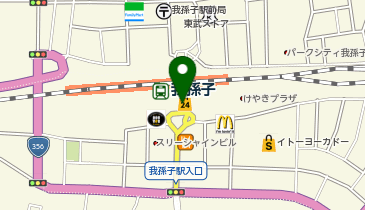 充レン NewDays 我孫子店の地図画像