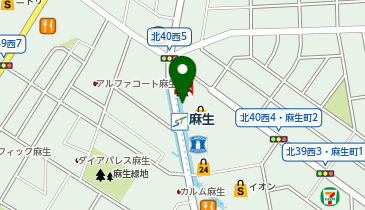 充レン 札幌市営地下鉄 南北線 麻生駅 改札外 北口改札自動販売機横(下)の地図画像