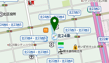 充レン 札幌市営地下鉄 南北線 北24条駅 改札外 改札付近(上) | 札幌市