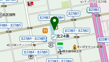 充レン 札幌市営地下鉄 南北線 北24条駅 改札外 改札付近(下)の地図画像