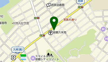 充レン カラオケまねきねこ 那覇若狭通り店の地図画像