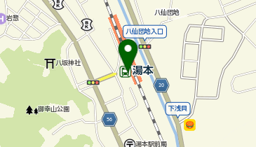 充レン JR東日本 湯本駅 改札外 改札前(下)の地図画像