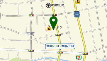 充レン サツドラ紋別本町店の地図画像