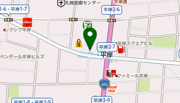 充レン 札幌市営地下鉄 南北線 平岸駅 真駒内方面ホーム側改札外 掲示板付近(上)の地図画像