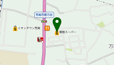 充レン 生鮮&業務スーパー ボトルワールドOK 荒尾原万田店の地図画像