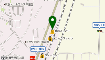 充レン 生鮮&業務スーパー ボトルワールドOK 千里丘店の地図画像