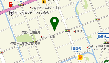 充レン 生鮮&業務スーパー ボトルワールドOK 本山店の地図画像