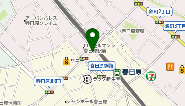 充レン アパマンショップ春日原駅前店の地図画像