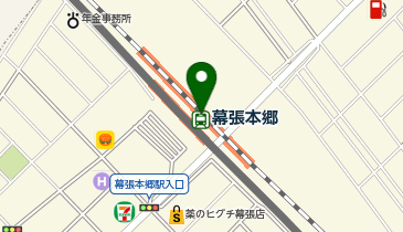 ロッカー 幕張本郷駅 改札内 改札付近 | 千葉市花見川区の