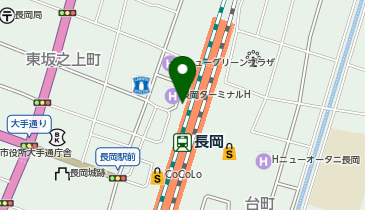 ロッカー 長岡駅 改札外 2階 お忘れ物センター付近の地図画像