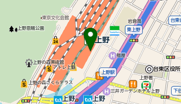 ロッカー 上野駅 改札内 新幹線改札付近 エスカレーター付近 | 台東区