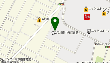 [everiwa]市川市中央図書館/図書館1号機の地図画像