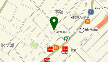 [everiwa]行徳神輿ミュージアム/コンセントの地図画像