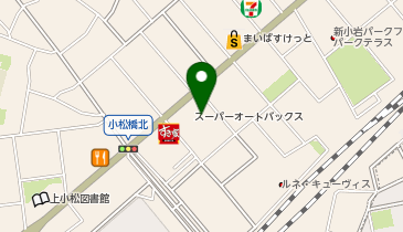 [everiwa]オートバックス新小岩/普通充電器の地図画像