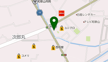 [everiwa]弥一 紀ノ川店/普通充電器1号機の地図画像