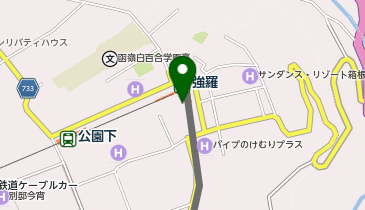 外貨両替機 SMART EXCHANGE 箱根登山鉄道 強羅駅の地図画像