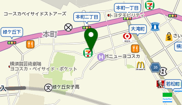 外貨両替機 SMART EXCHANGE セブン-イレブン 横須賀本町2丁目店の地図画像