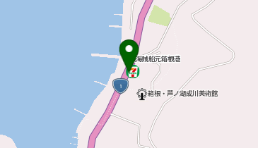 外貨両替機 SMART EXCHANGE セブン-イレブン 元箱根店の地図画像